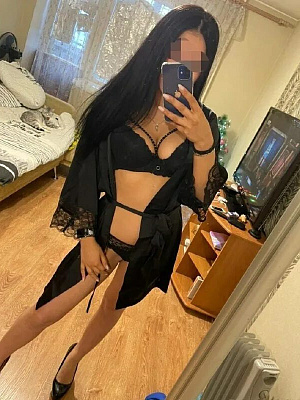 Кристина превью