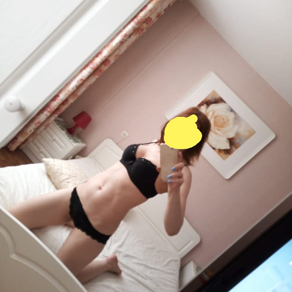 Яночка превью