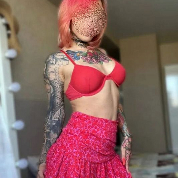 Алёна превью