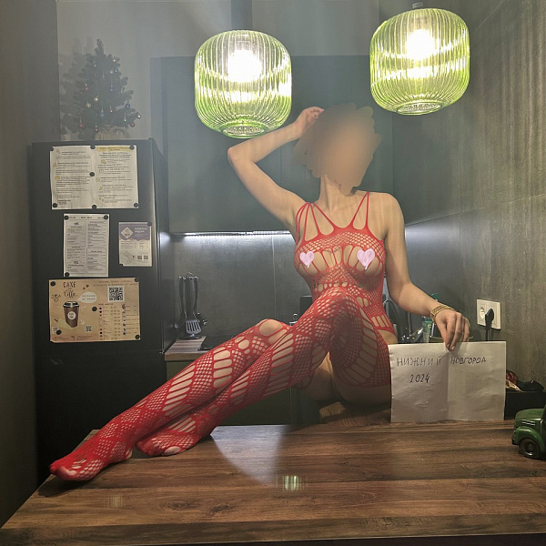 Ангелина превью