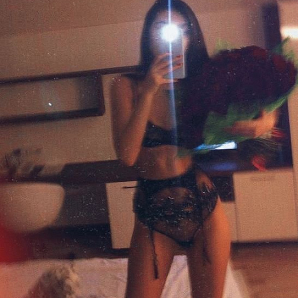 Катрис превью