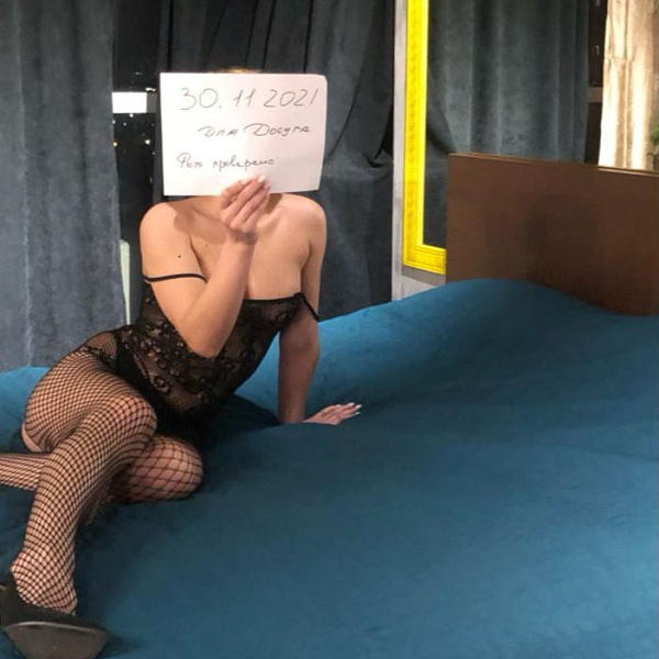 Кристина  превью