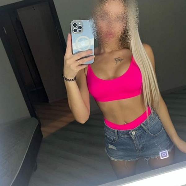 Маргарита превью