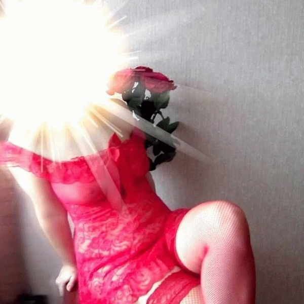 Карина  превью