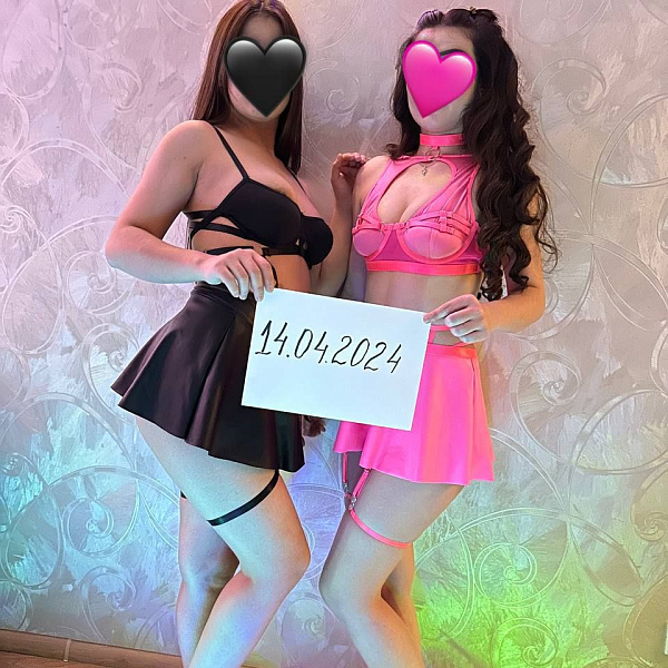 Лиза и Регина превью