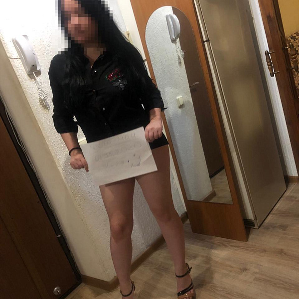 Евгения  превью