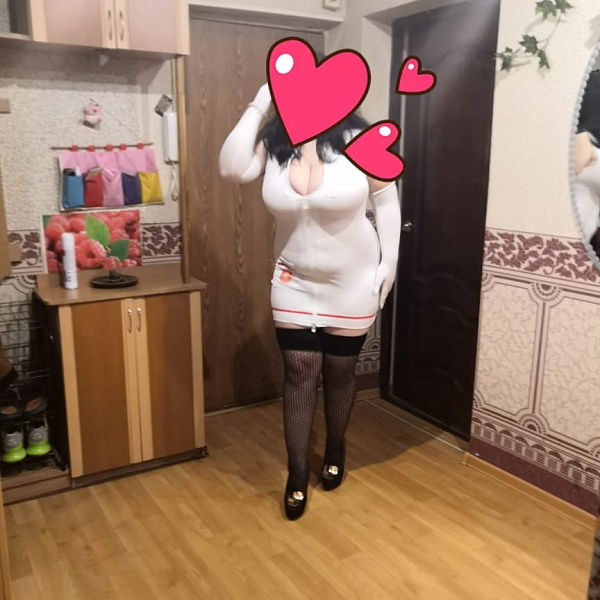 Арианна превью