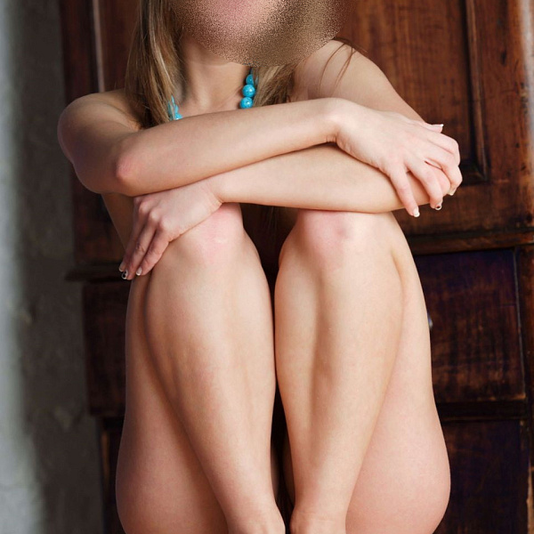 Забава Путятишна превью